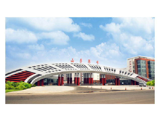 Shandong Medical College campus energy consumption supervision platform construction project
