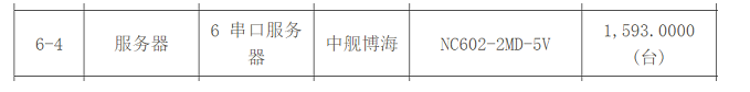 图片17.png